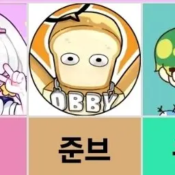 Profile image of 준브레드