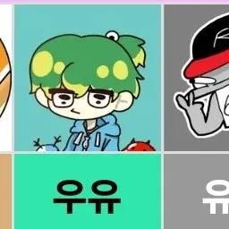 Profile image of 우유참치
