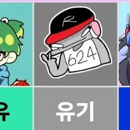 Profile image of 유기사