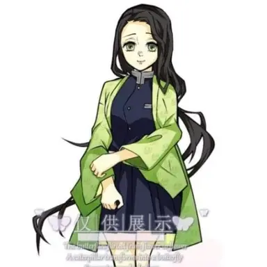 Profile image of 하시비라코토하