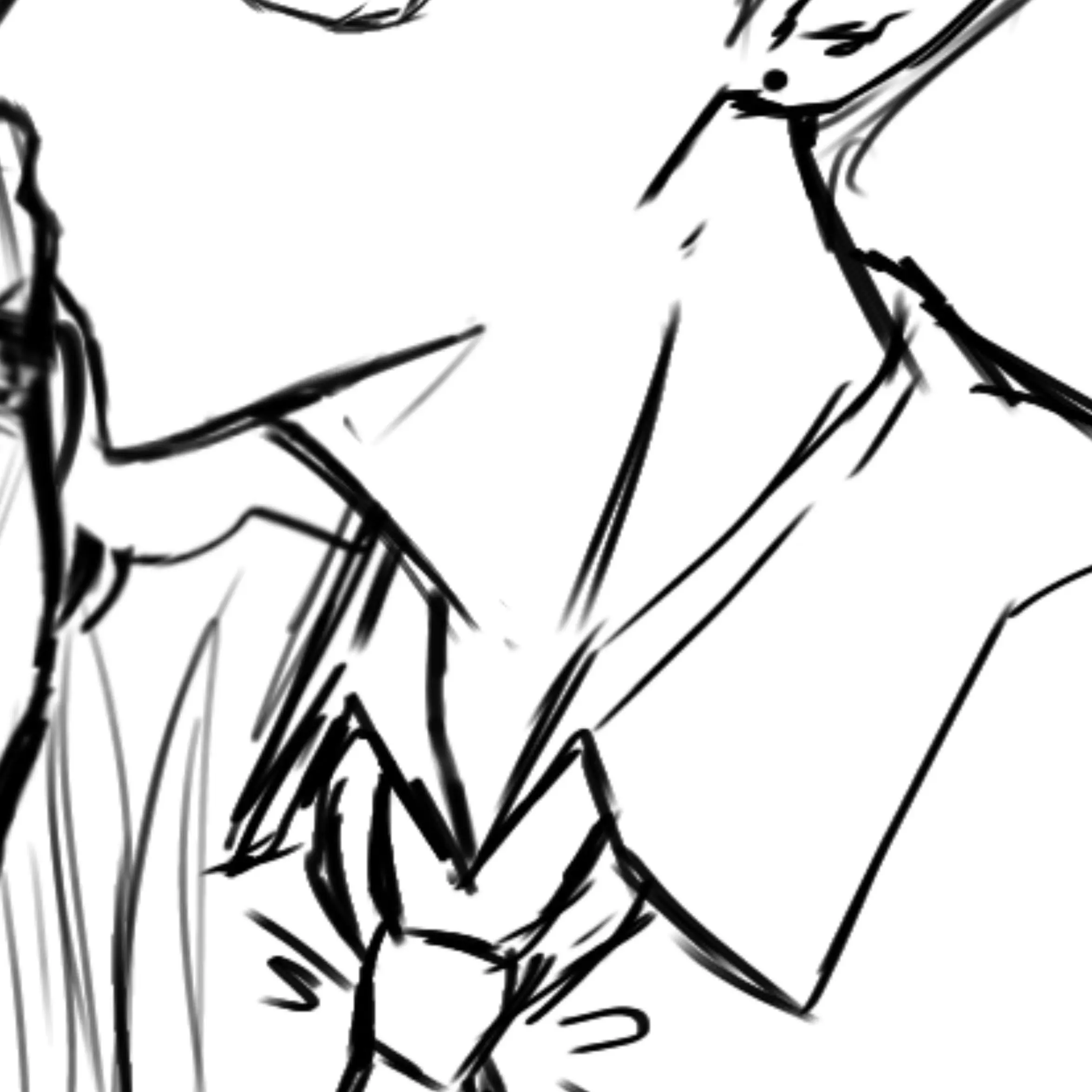 ginco의 내가 널 사랑한다고?