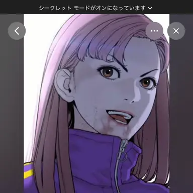 Profile image of 小雪