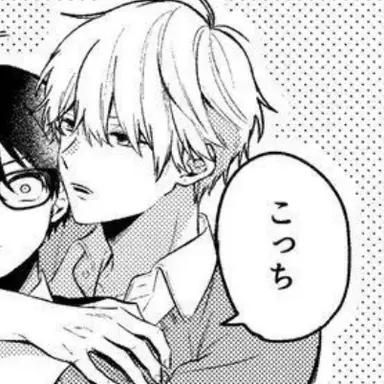 Profile image of 優