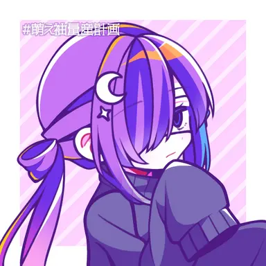Profile image of 夜空