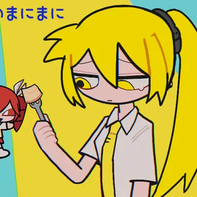 Profile image of 아키타 네루