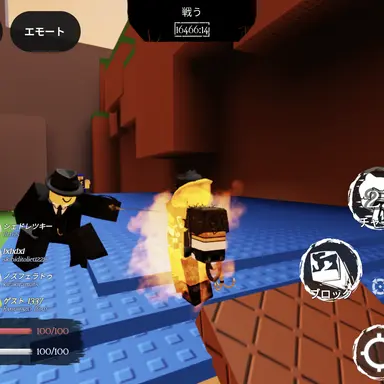 Profile image of 死ぬ2秒前のゲスト