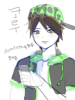 Profile image of 코루