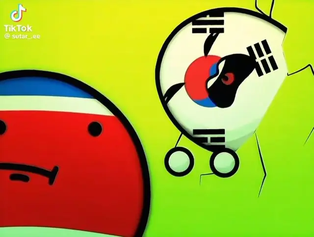 Profile image of 대한민국