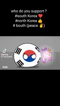 Profile image of 대한민국
