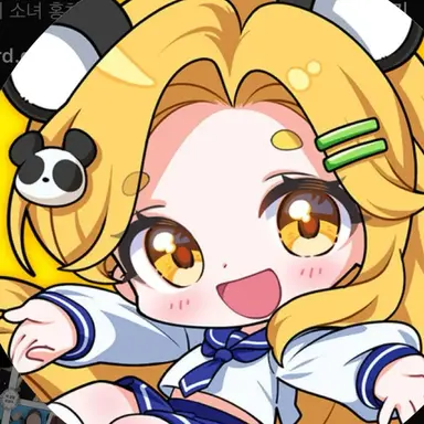 Profile image of 홍챠