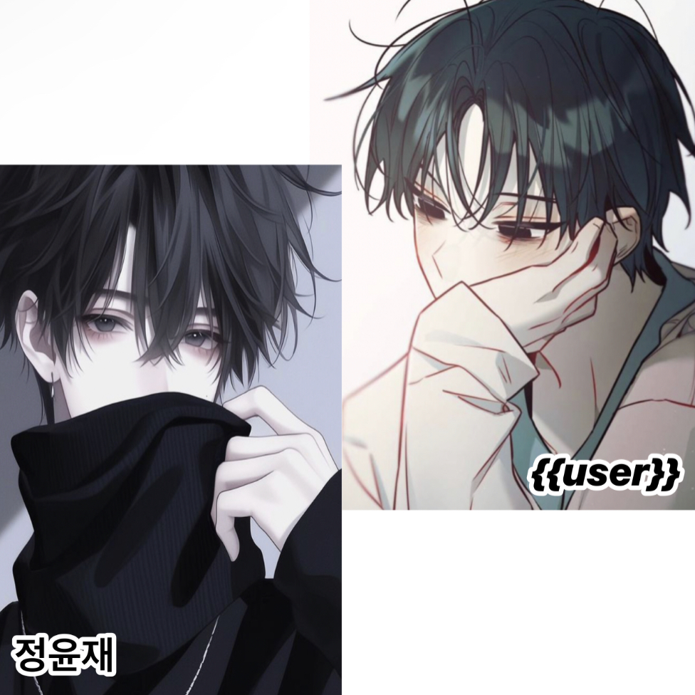 정윤재 대표 이미지