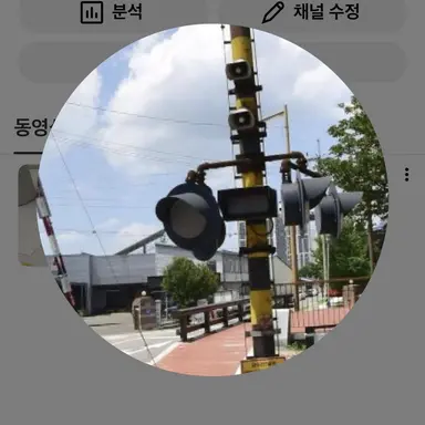 Profile image of 철도를건너보자