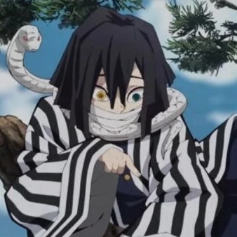 이구로 오바나이