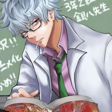 Profile image of 坂田銀時
