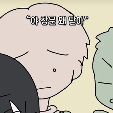 Profile image of 정후