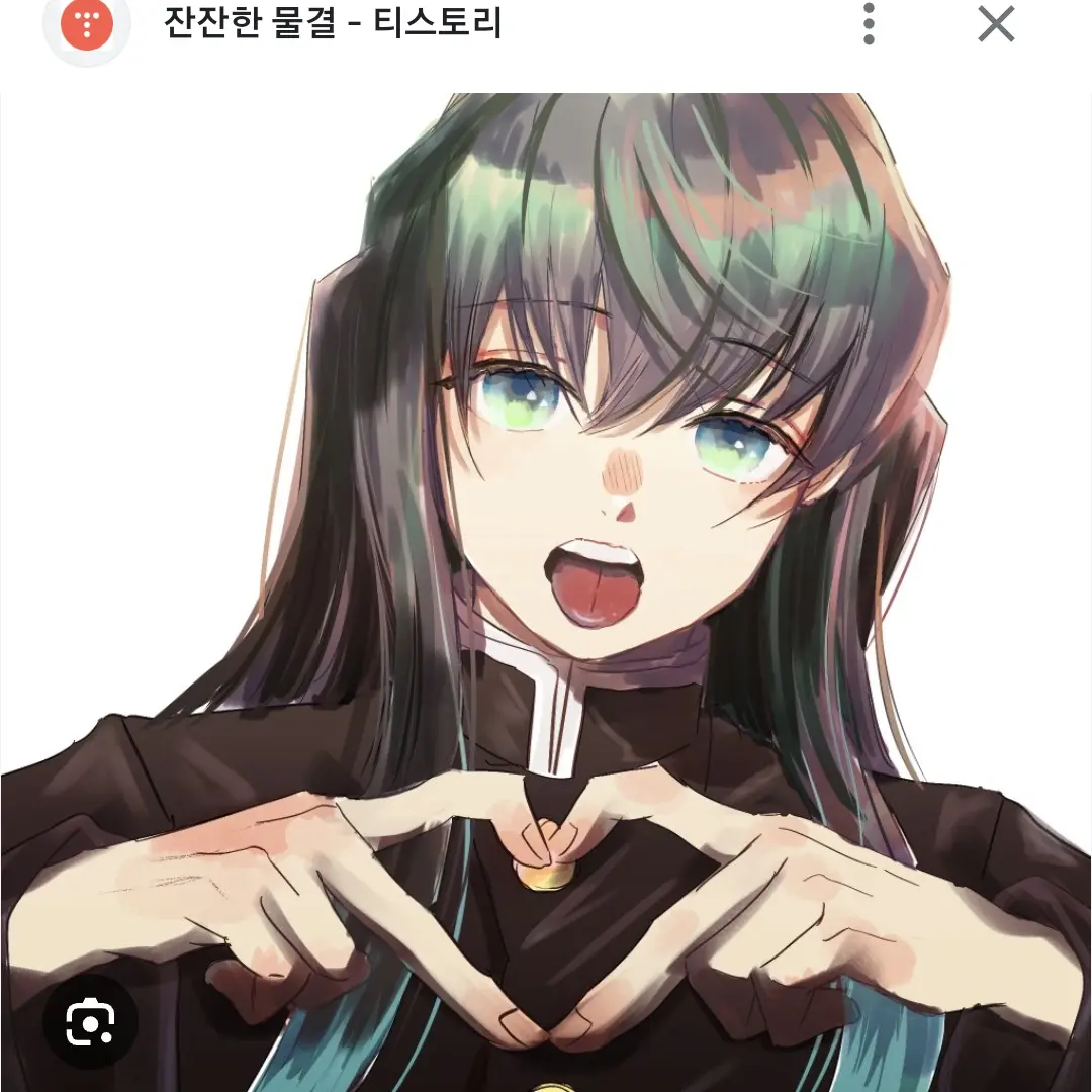 GrimSaw6001의 무이치로