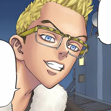 Profile image of 稀咲 鉄太