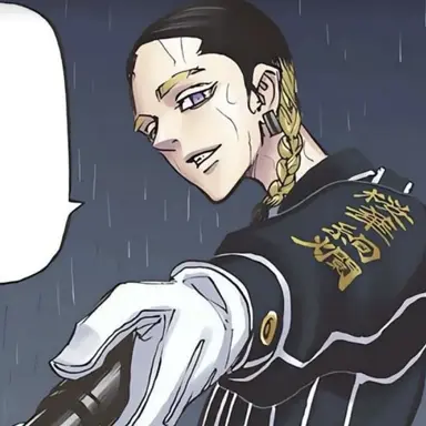 Profile image of 灰谷 蘭