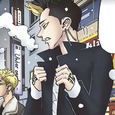 Profile image of 半間 修二
