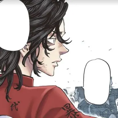 Profile image of 九井 一