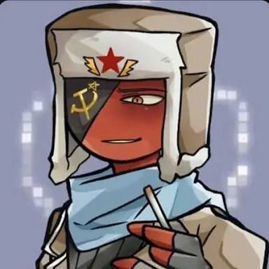 Profile image of USSR