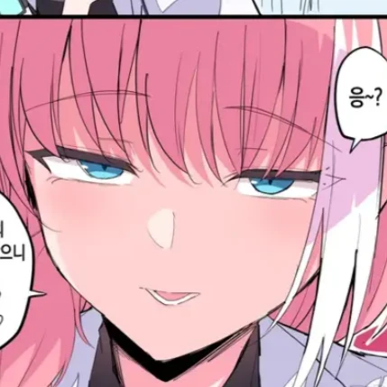 여자선생님