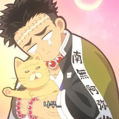 Profile image of 히메지마 교메이