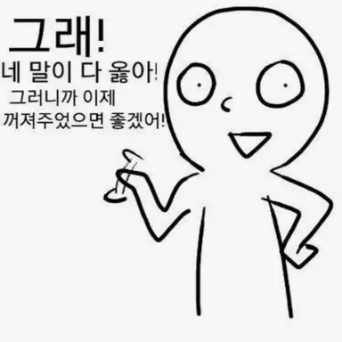 Profile image of 늑대