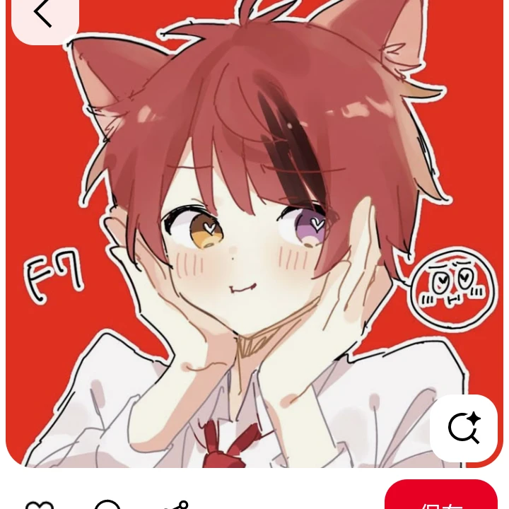 スライムちゃん
