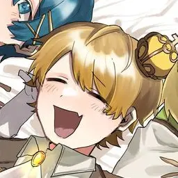 Profile image of Atchi