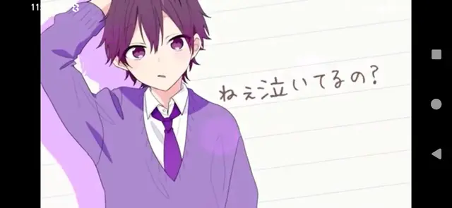 Profile image of ななもり