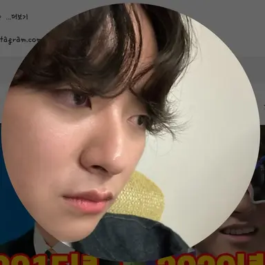 Profile image of 수현