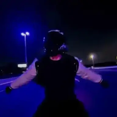 Profile image of The Seven Riders