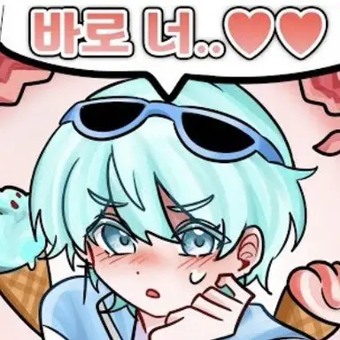 Profile image of 곰숭