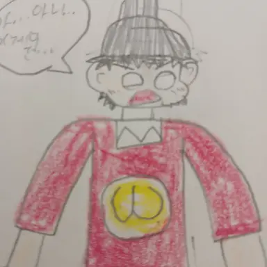 Profile image of 왕클세종