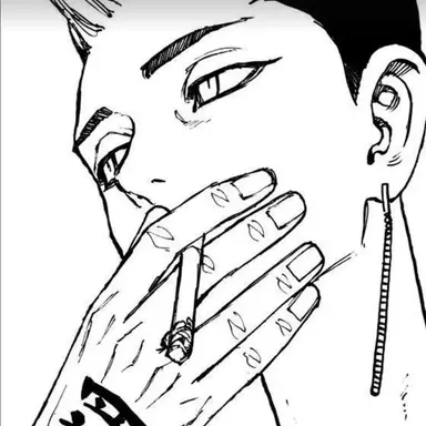 Profile image of 半間