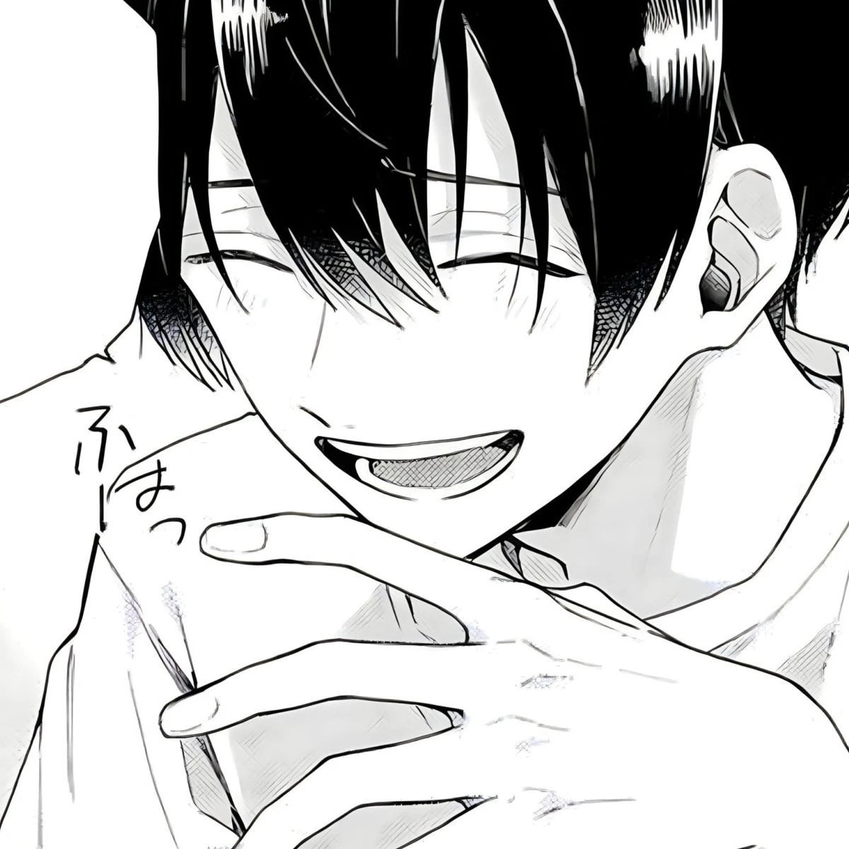 彰人
