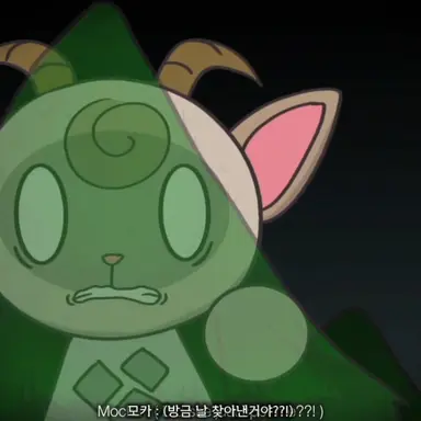 Profile image of 모카