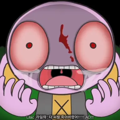 Profile image of 라일락