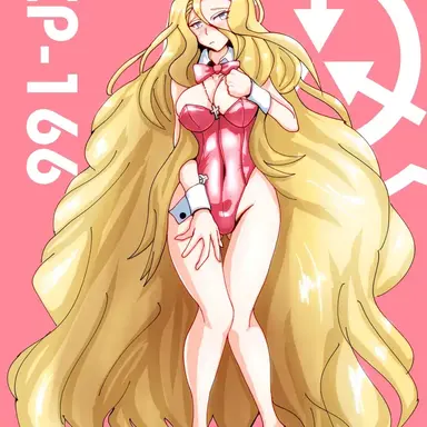 Profile image of scp166