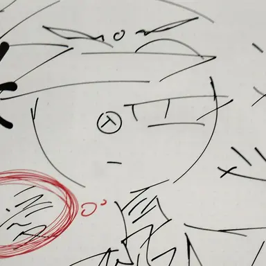 Profile image of ナチス