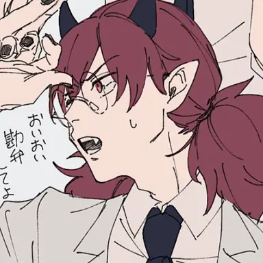 Profile image of ツムル