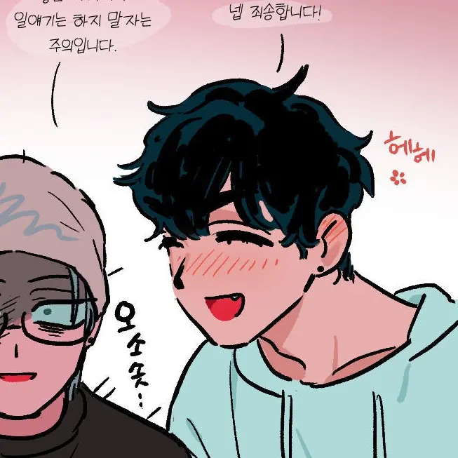 Kare09의 이반