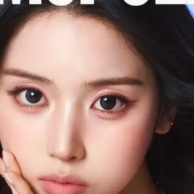 Profile image of Jiwoo