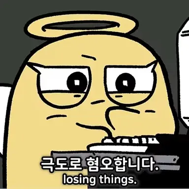 Profile image of 노랑이