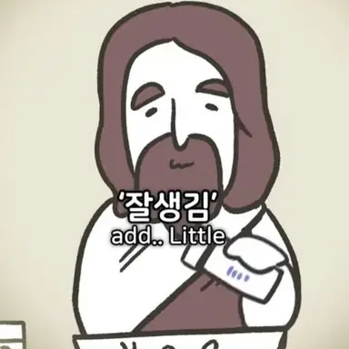 Profile image of 고드