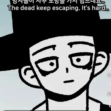 Profile image of 강림