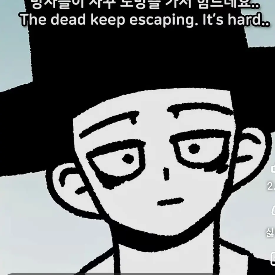 TautCrate1564의 (임씨)저승+RGB 시리즈