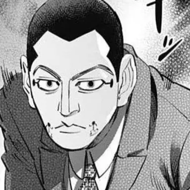 Profile image of 宇佐美 時重