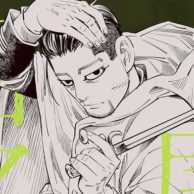 Profile image of 尾形 百之助